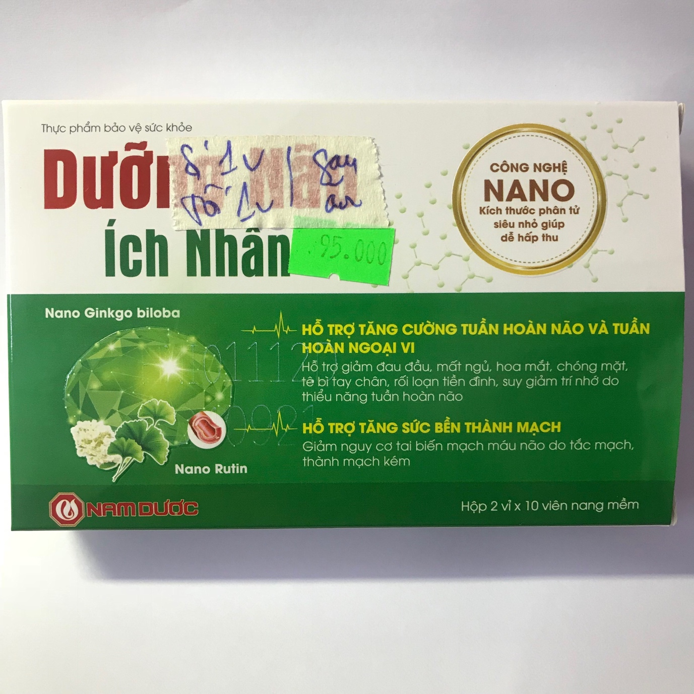 Mặc dù là thực phẩm chức năng nhưng TPBVSK Dưỡng não Ích Nhân được bán công khai ngoài hiệu thuốc hay trên các trang mạng như một loại thuốc chữa bệnh.